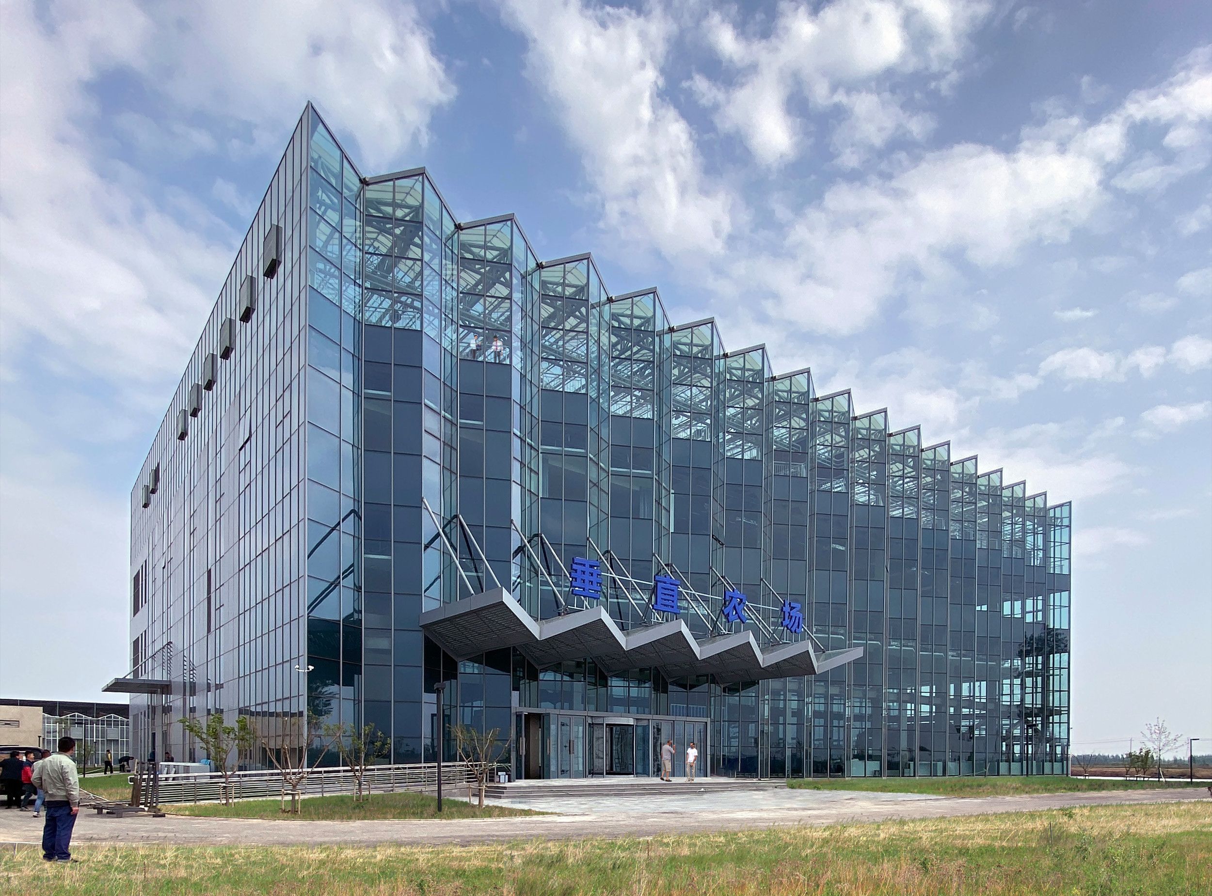 Vierlaags tuinbouwcentrum in Hengshui. Foto: Van Bergen Kolpa Architecten