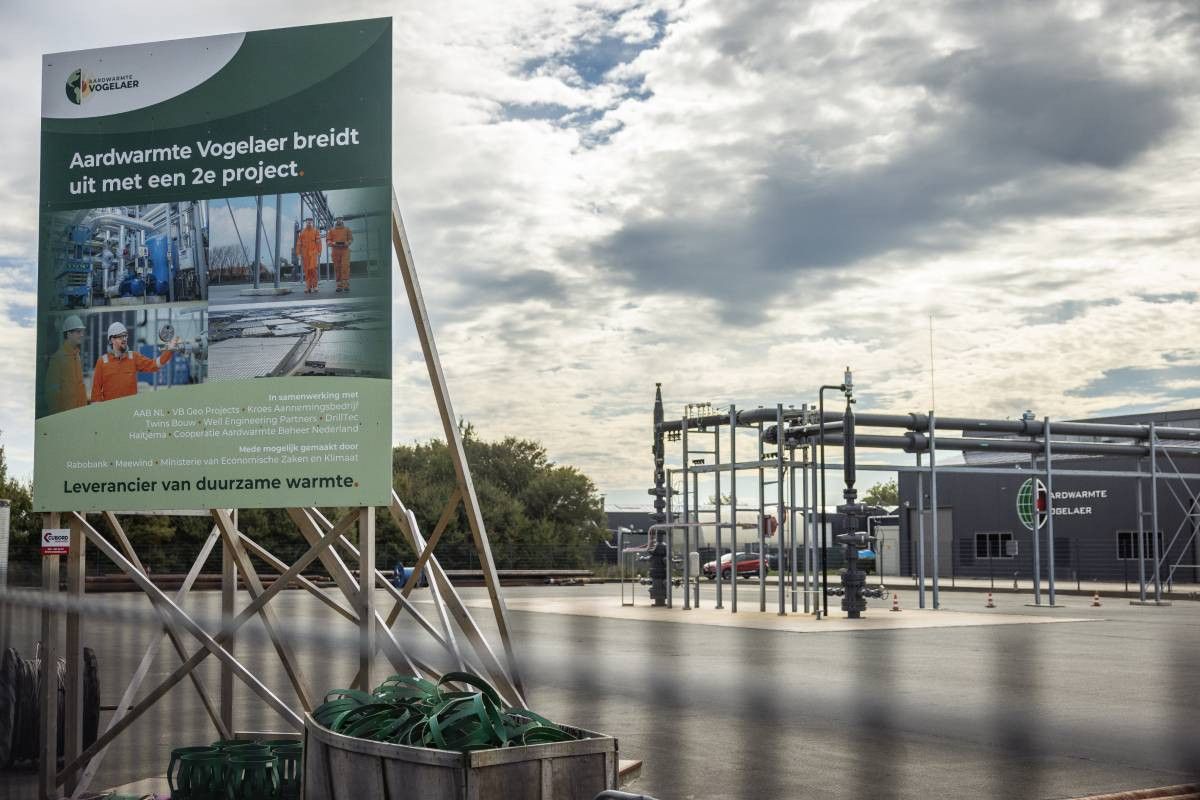 Aardwarmte Vogelaer 1 in Poeldijk levert sinds 2017 warmte aan tuinbouwbedrijven. Foto: ANP