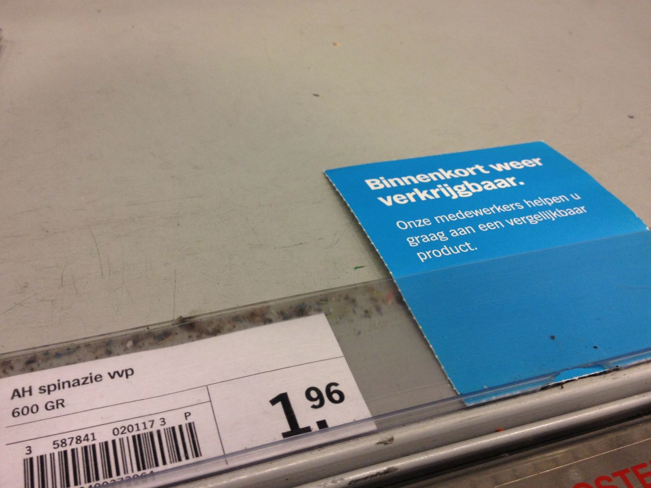 Leeg spinazieschap in een Nederlandse Albert Heijn - Foto: Gerard Boonekamp