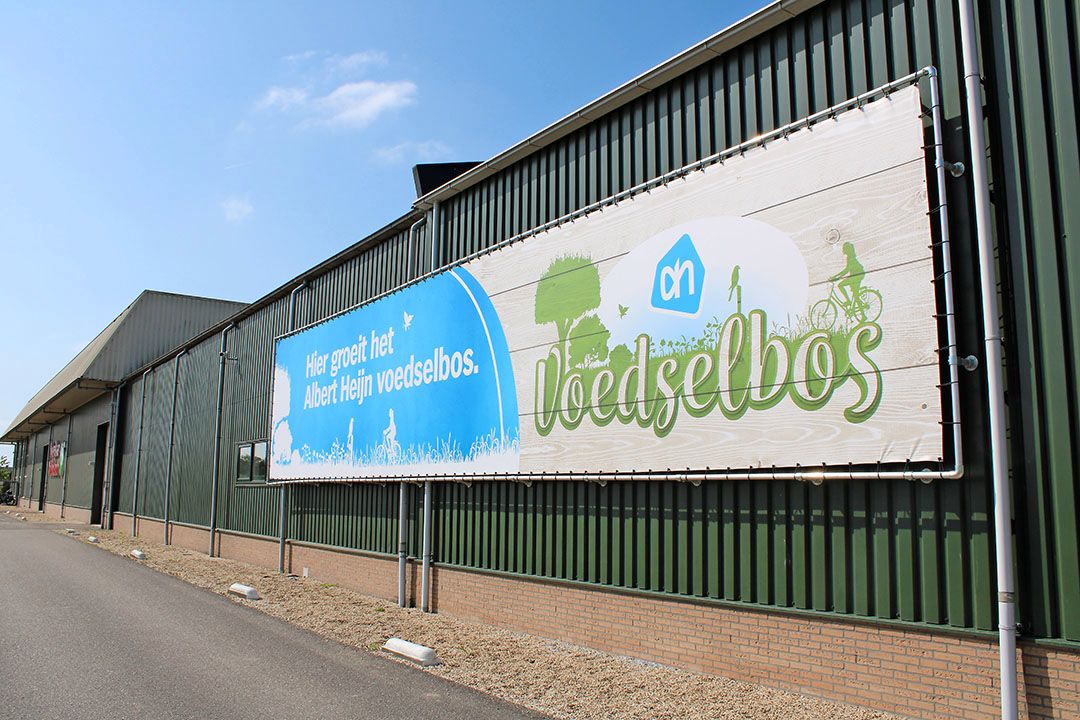 albert heijn voedselbos