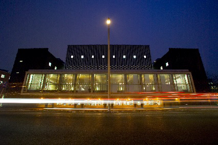 Provinciehuis Gelderland