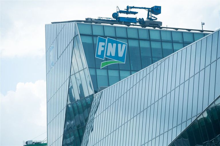 Hoofdkantoor van FNV in Utrecht. Foto: ANP