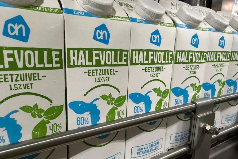 hybride yoghurt albert heijn