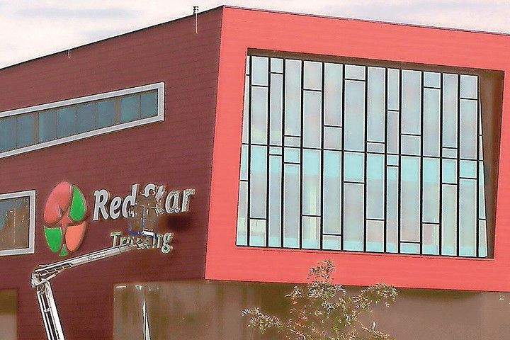 Het hoofdkantoor van RedStar. Foto: Ton van der Scheer