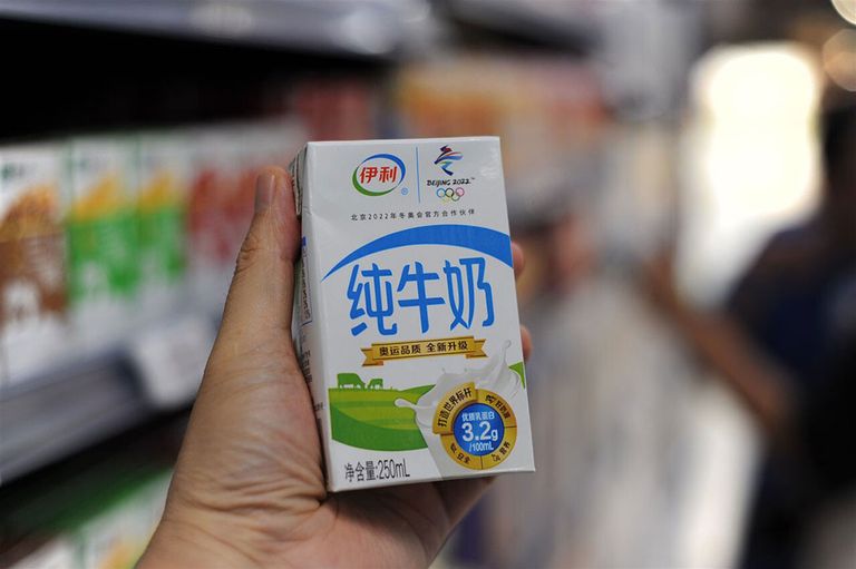 Yili, China's grootste zuivelbedrijf, nam de Nieuw-Zeelandse zuivelcoöperatie Westland Milk in 2019 over. - Foto: ANP