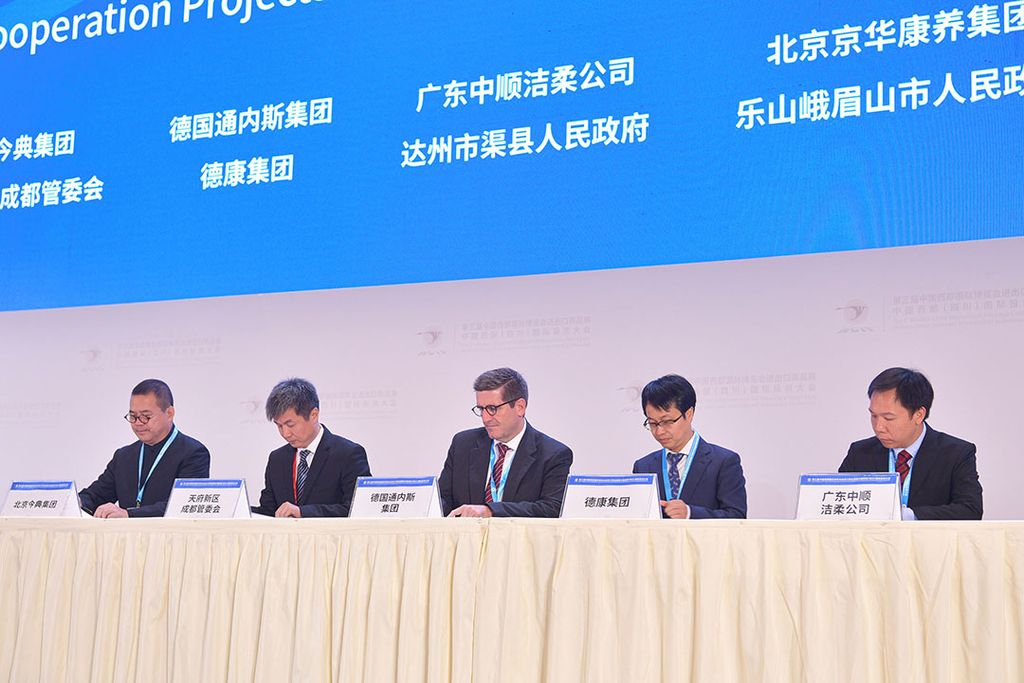 Ondertekening van joint venture-overeenkomst tussen Tönnies en het Chinese Dekon. - Foto: Ouyangjie
