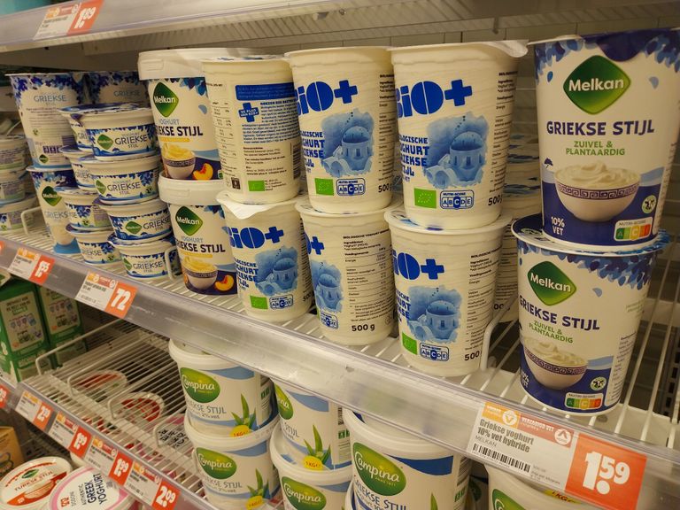Griekse Stijl Zuivel & Plantaardig