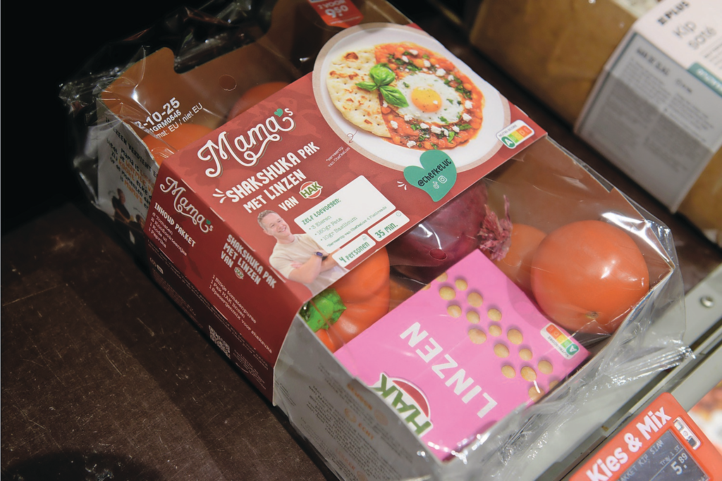 Mama's maaltijden en HAK ontwikkelden samen een shakshuka-verspakket beschikbaar bij de PLUS. Foto: Lex Salverda