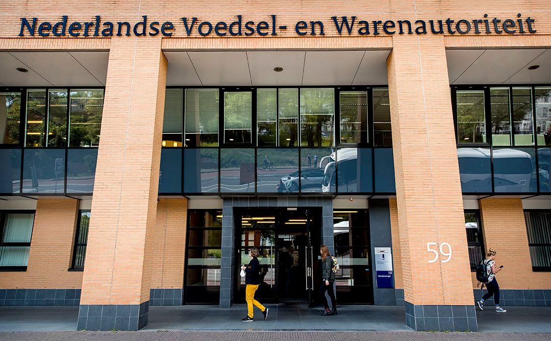UTRECHT - Exterieur van de Nederlandse Voedsel- en Warenautoriteit. ANP KOEN VAN WEEL
